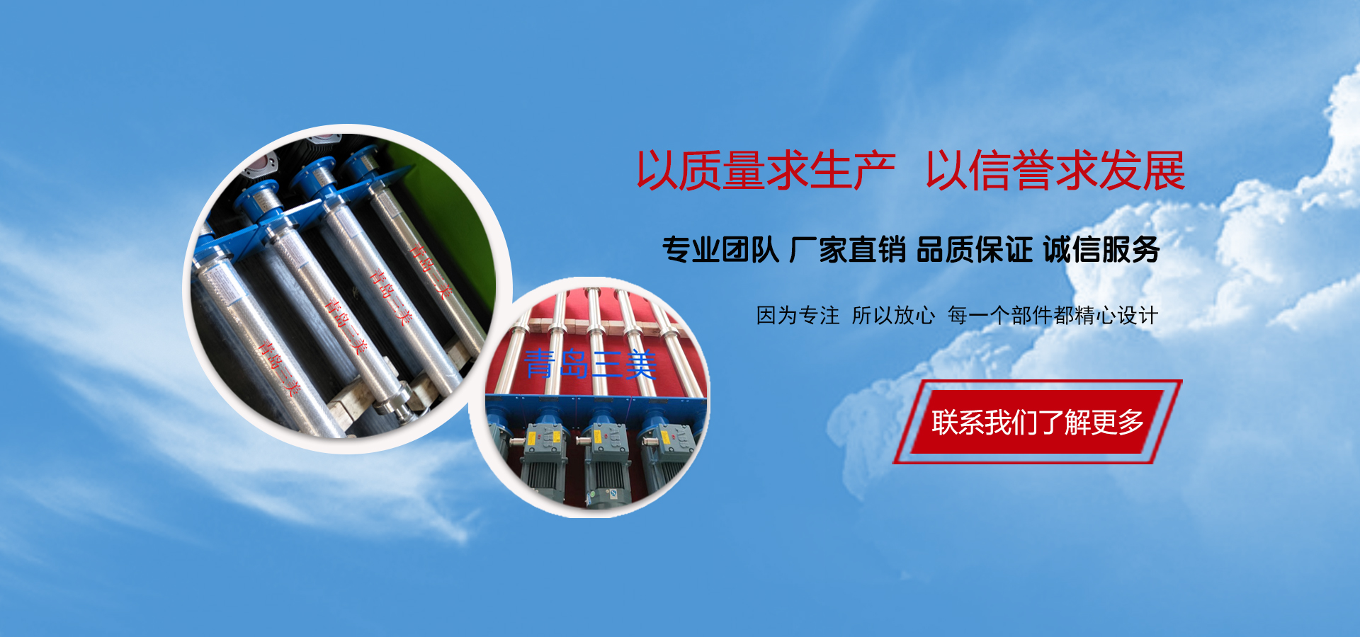  我我我我我